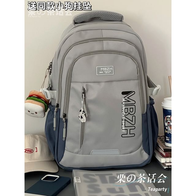 Lettering Laptop Backpack / Charm / Set