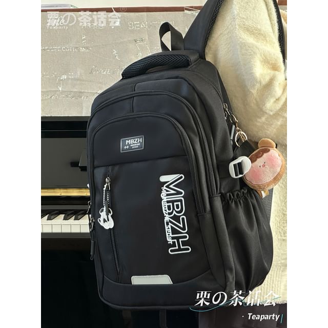 Lettering Laptop Backpack / Charm / Set