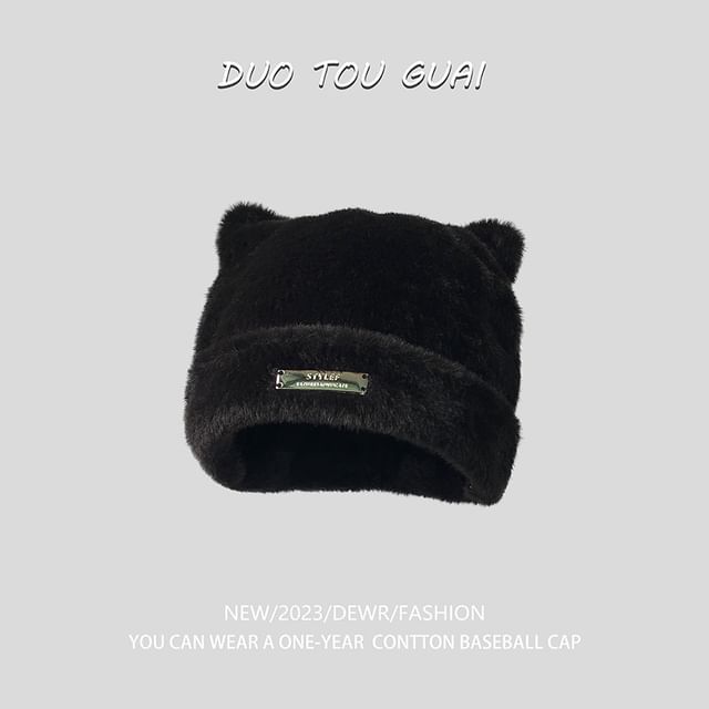 Applique Cat Knit Beanie Ear