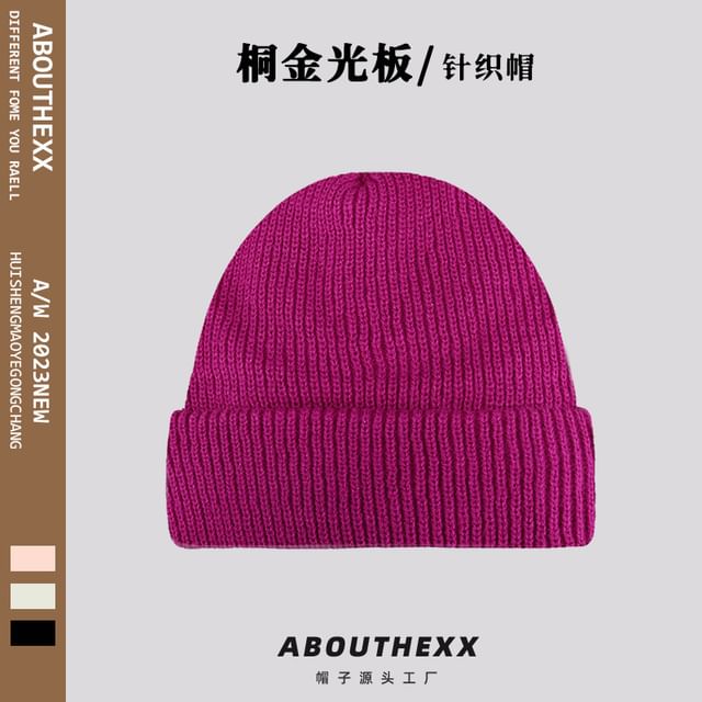 Plain Beanie Knit