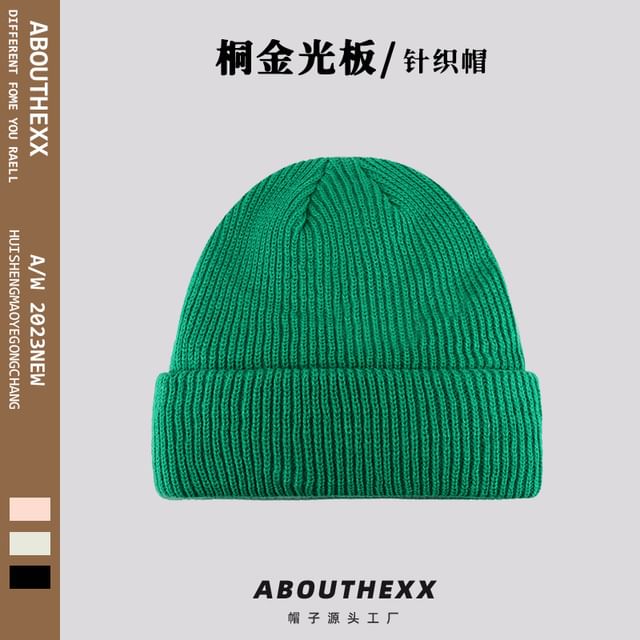 Plain Beanie Knit