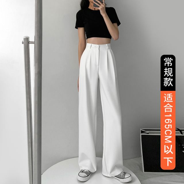 High-Waist Plain Straight Leg Dress Pants