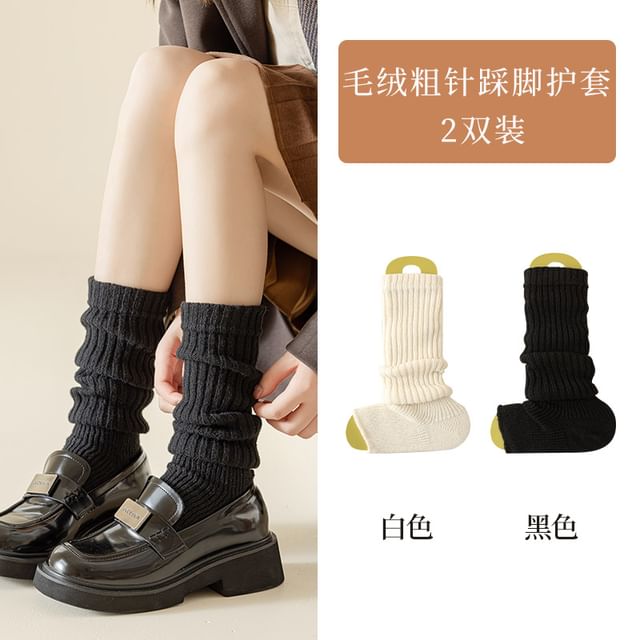 Plain Ribbed Knit Leg Warmer / Set