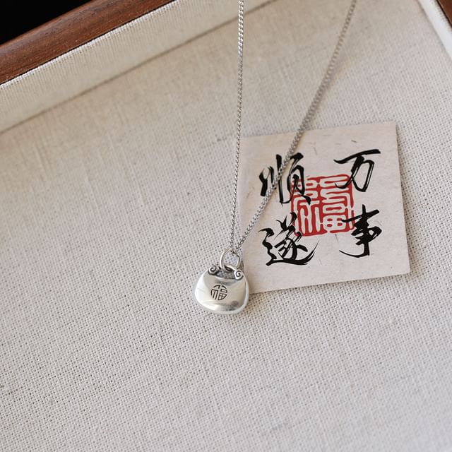 Necklace Pendant Silver Lock