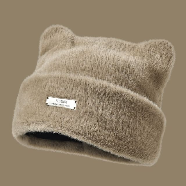 Metal Ear Cat Chenille Hat Plate