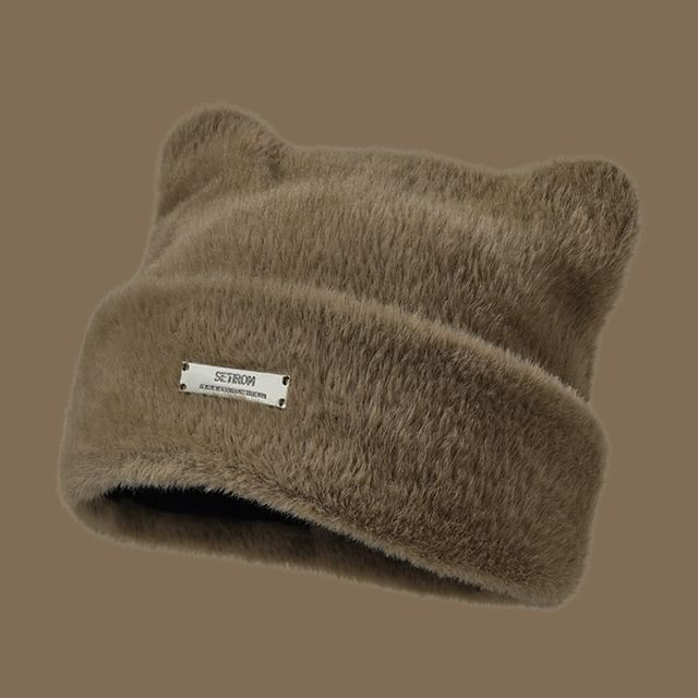 Metal Ear Cat Chenille Hat Plate