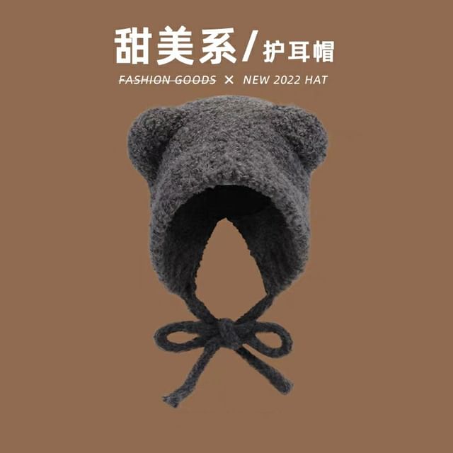 Fleece Bear Ear Hat Bonnet