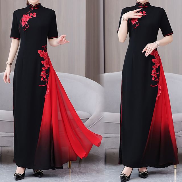 Short-Sleeve Flower Two Tone Maxi A-Line Qipao