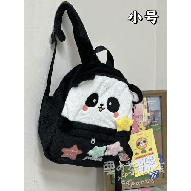 Cartoon Embroidered Multi-Pocket Backpack / Bag Cham / Coin Purse / Set