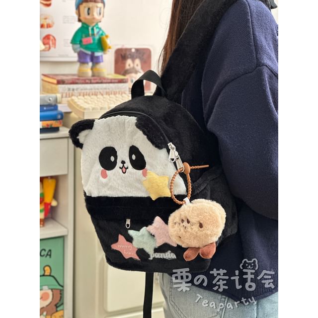 Cartoon Embroidered Multi-Pocket Backpack / Bag Cham / Coin Purse / Set