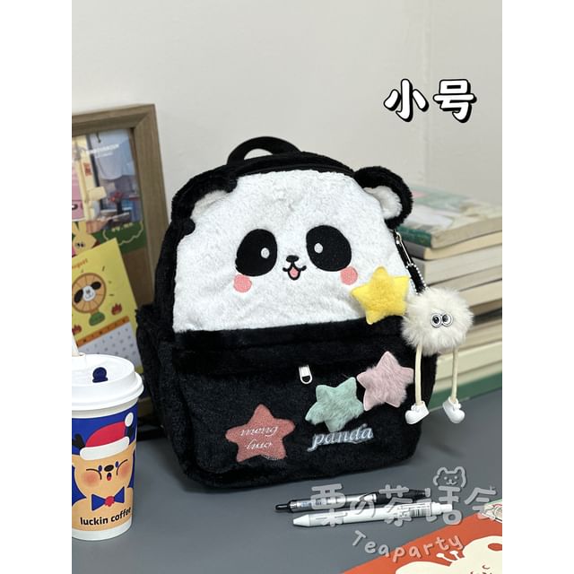 Cartoon Embroidered Multi-Pocket Backpack / Bag Cham / Coin Purse / Set