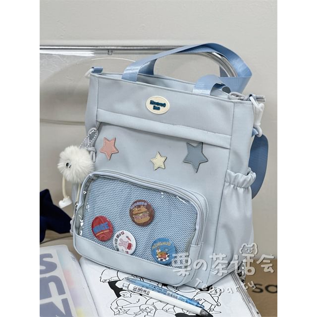 Star Applique Mesh Panel Multi-Pocket Tote Bag / Coin Purse / Bag Charm / Set