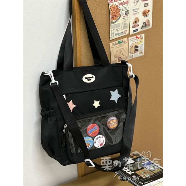 Star Applique Mesh Panel Multi-Pocket Tote Bag / Coin Purse / Bag Charm / Set