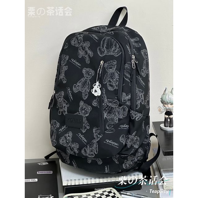 Bear Print Multi-Pocket Backpack / Bag Charm / Set