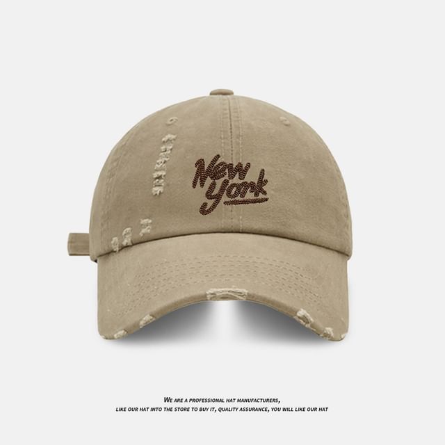 Embroidered Lettering Cap Distressed Baseball