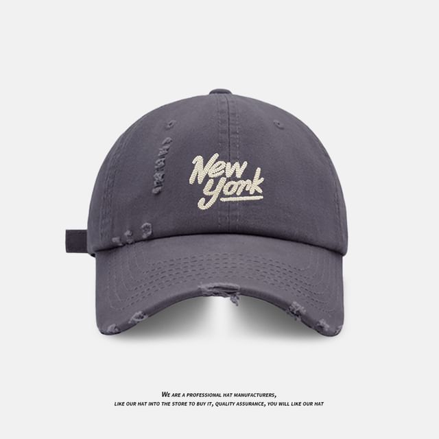 Embroidered Lettering Cap Distressed Baseball