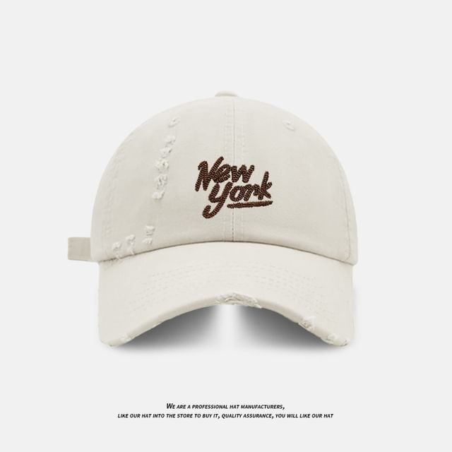 Embroidered Lettering Cap Distressed Baseball