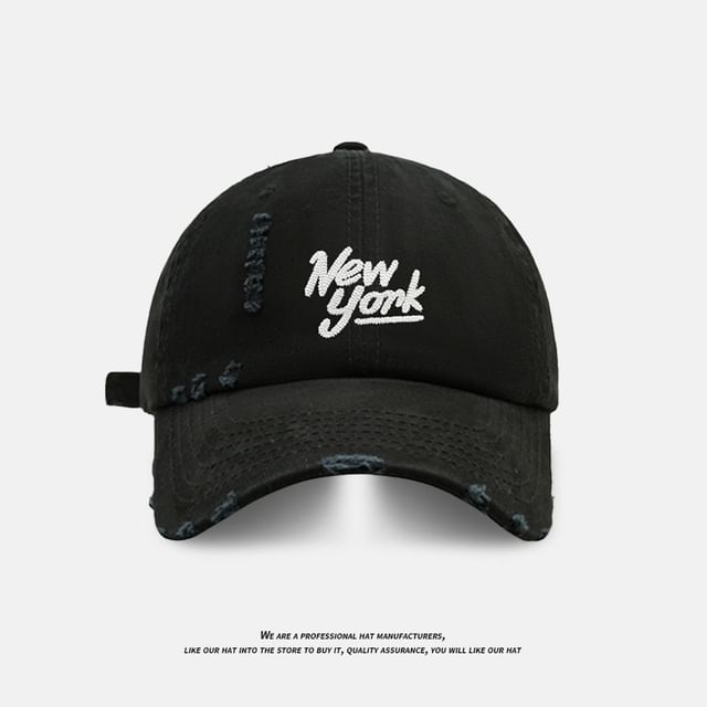 Embroidered Lettering Cap Distressed Baseball