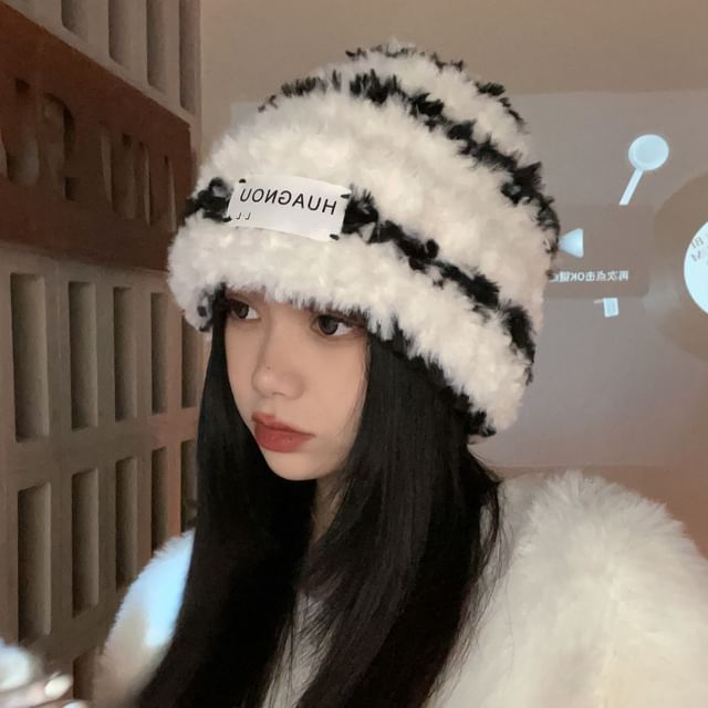 Striped Beanie Lettering