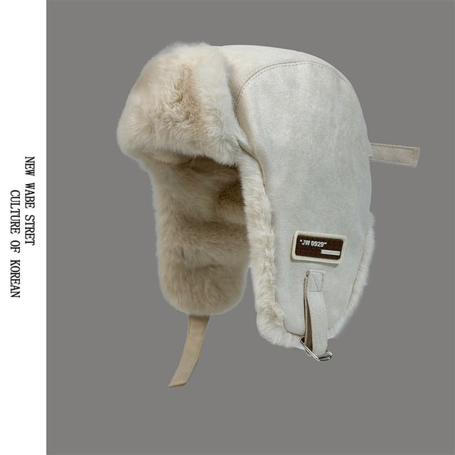 Hat Trapper Suede Fleece-Lined Faux