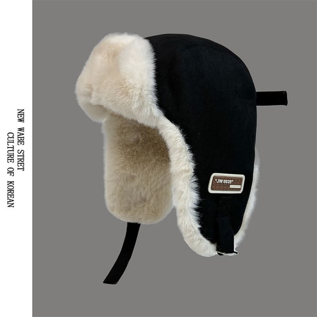 Hat Trapper Suede Fleece-Lined Faux