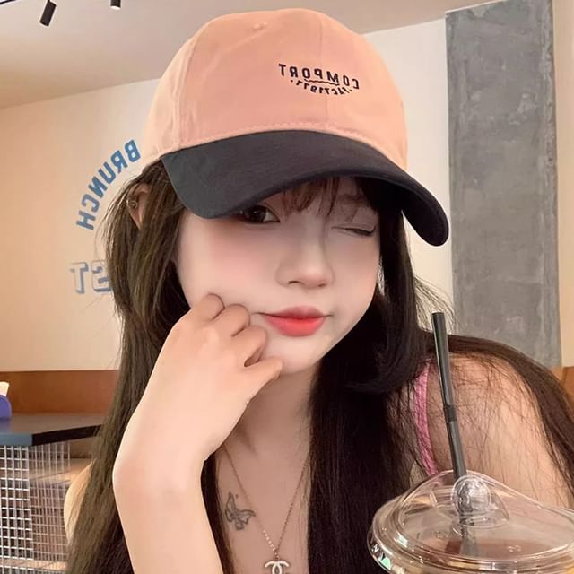 Tone Two Lettering Embroidered Baseball Cap