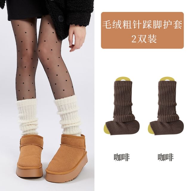 Ribbed Knit Leg Warmers / Set