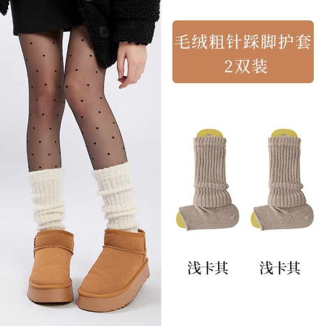 Ribbed Knit Leg Warmers / Set