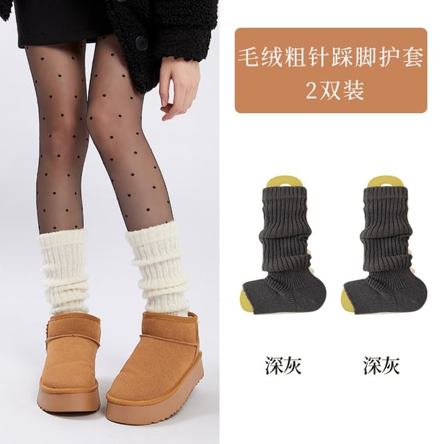 Ribbed Knit Leg Warmers / Set