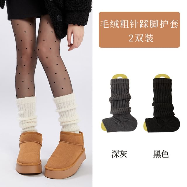 Ribbed Knit Leg Warmers / Set