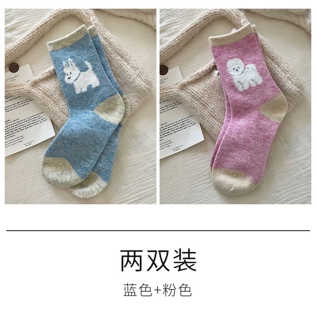 Dog Jacquard Socks / Set