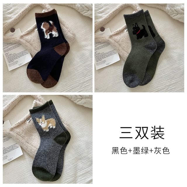 Dog Jacquard Socks / Set