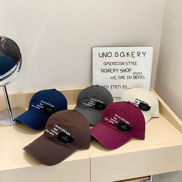 Distressed Baseball Applique Lettering Cap