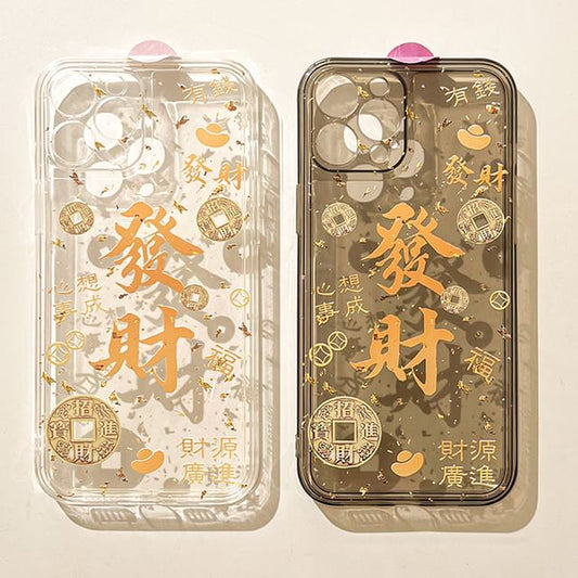 Chinese Case Phone Characters