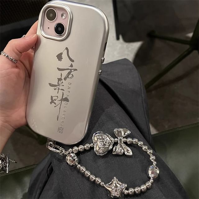 Characters Chinese Case Phone