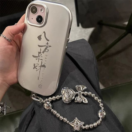Characters Chinese Case Phone