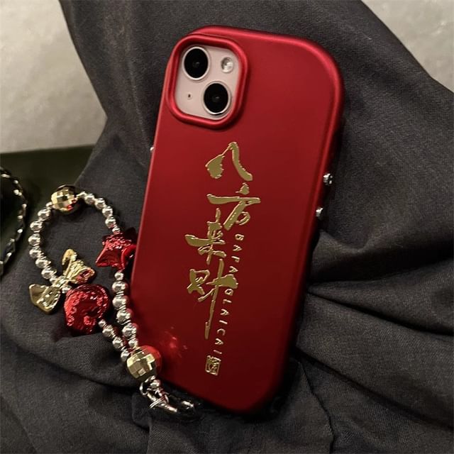 Characters Chinese Case Phone