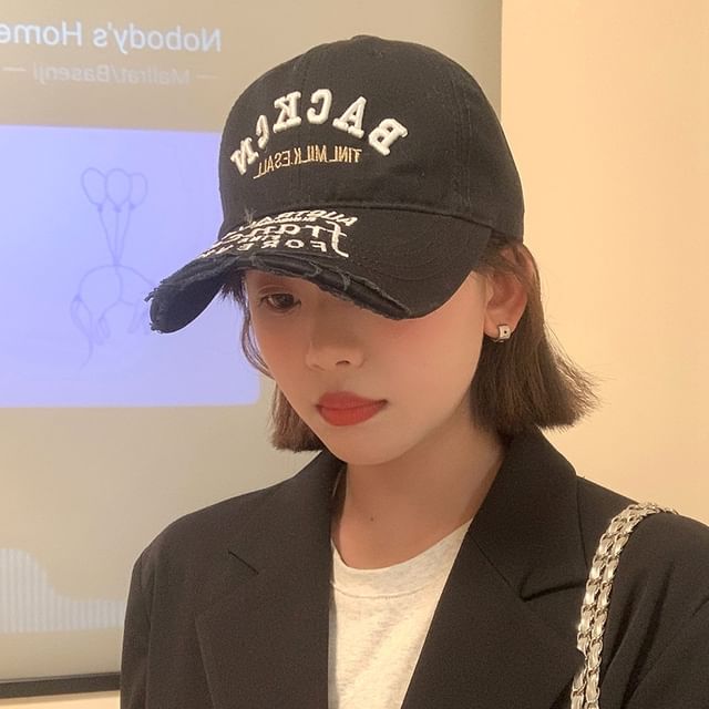 Lettering Embroidered Distressed Cap Baseball