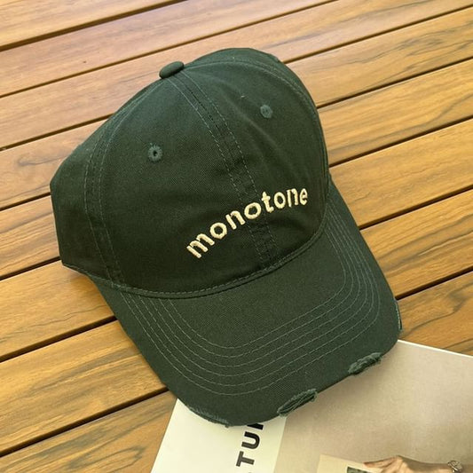 Cap Embroidered Baseball Lettering Distressed