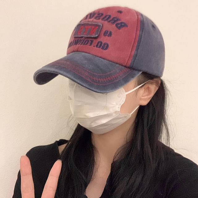 Cap Embroidered Baseball Lettering Washed Denim