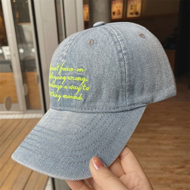 Lettering Embroidered Washed Cap Baseball Denim