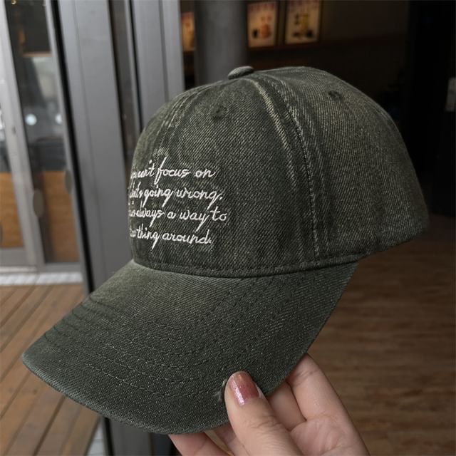 Lettering Embroidered Washed Cap Baseball Denim