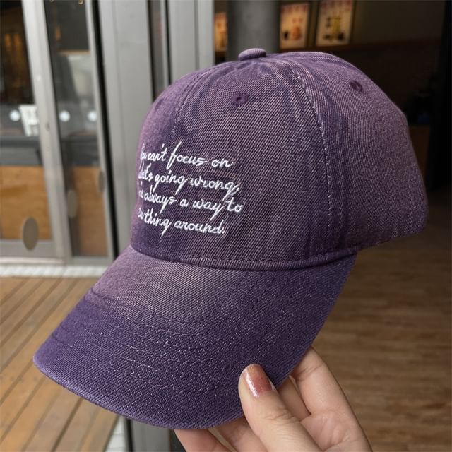 Lettering Embroidered Washed Cap Baseball Denim