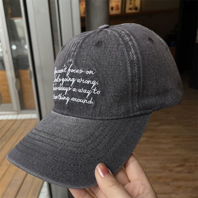 Lettering Embroidered Washed Cap Baseball Denim