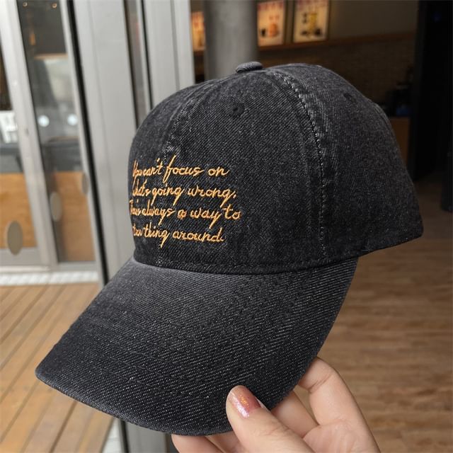 Lettering Embroidered Washed Cap Baseball Denim