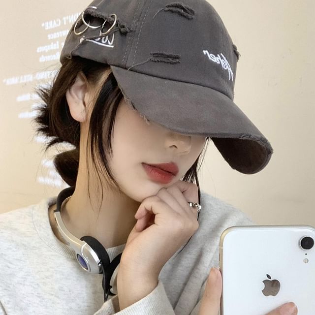 Embroidered Distressed Lettering Cap Baseball