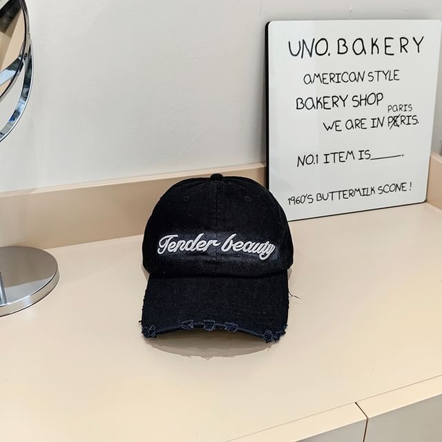 Baseball Distressed Embroidered Cap Lettering