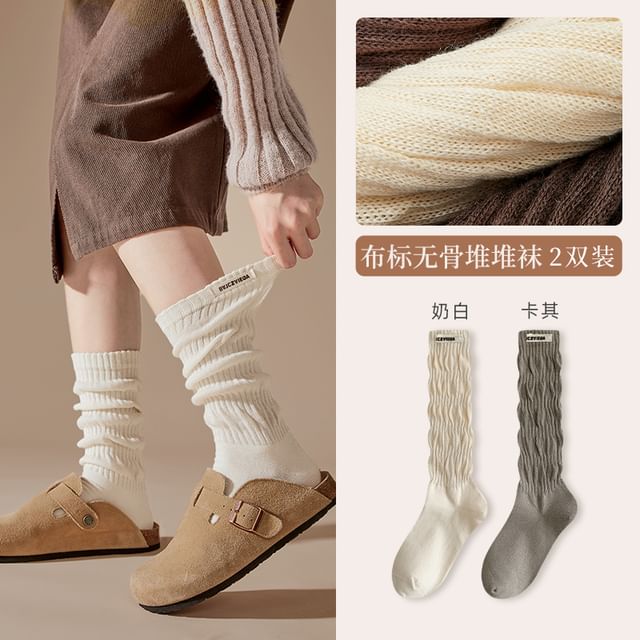 Plain Mid Calf Socks / Leg Warmers / Set