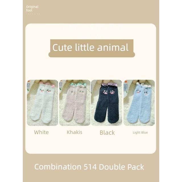 Cartoon Coral Fleece Short Socks / Set