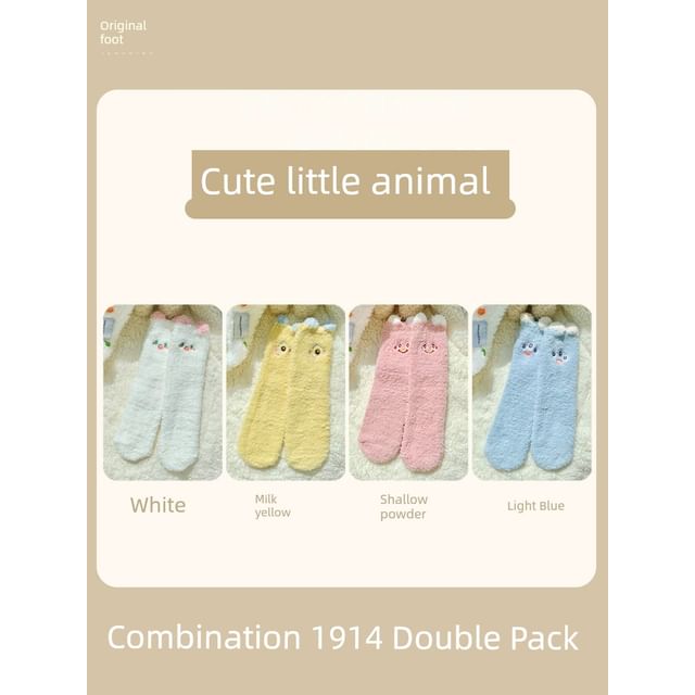 Cartoon Coral Fleece Short Socks / Set